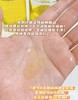 Clarins/娇韵诗 调和身体护理油30ml/100ml 商品缩略图10