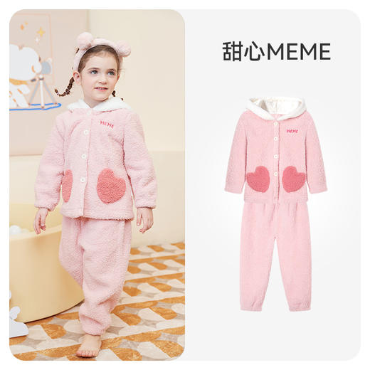 【断码清仓】ibaby×outlast太空科技恒温新风尚奈娃联名泰迪绒防静电家居服套装 萌趣造型款家居服睡衣【没货安排退款】 商品图5