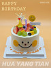 KEEP SMILE · 奶油蛋糕 （为保造型稳定，蛋糕抹面后外层会包裹一层食品级塑料围边） 商品缩略图0