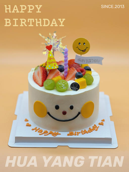 KEEP SMILE · 奶油蛋糕 （为保造型稳定，蛋糕抹面后外层会包裹一层食品级塑料围边） 商品图0