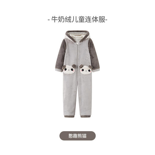 【40元秒杀】ibaby×outlast太空科技恒温牛奶绒儿童家居服可爱造型睡袍保暖卡通全家亲子装套装 商品图8