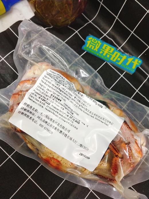 面包蟹一个 商品图4
