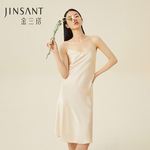 可外穿内搭的精致真丝吊带裙 | 金三塔重磅桑蚕丝真丝 V领吊带长裙&荡领吊带短裙 2种领型 6色可选 商品图0