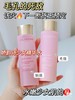 CLARINS 娇韵诗 少女水 青春赋活分龄精华水 200ml 商品缩略图10