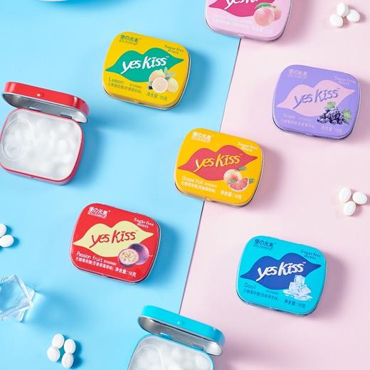 16g优之元素薄荷糖 商品图0