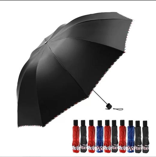 三才双人折叠晴雨伞10骨65cm SC3007 商品图0