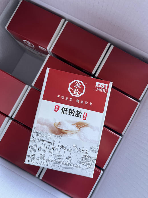 淮牌低纳未加碘盐480g 商品图0
