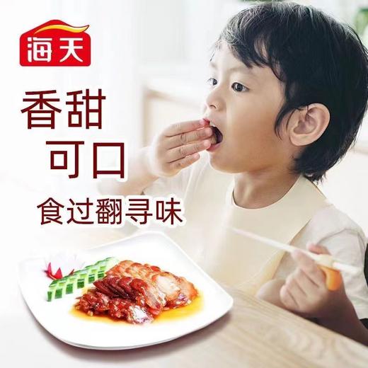海天锦上鲜叉烧酱     280g*15瓶/件 商品图3