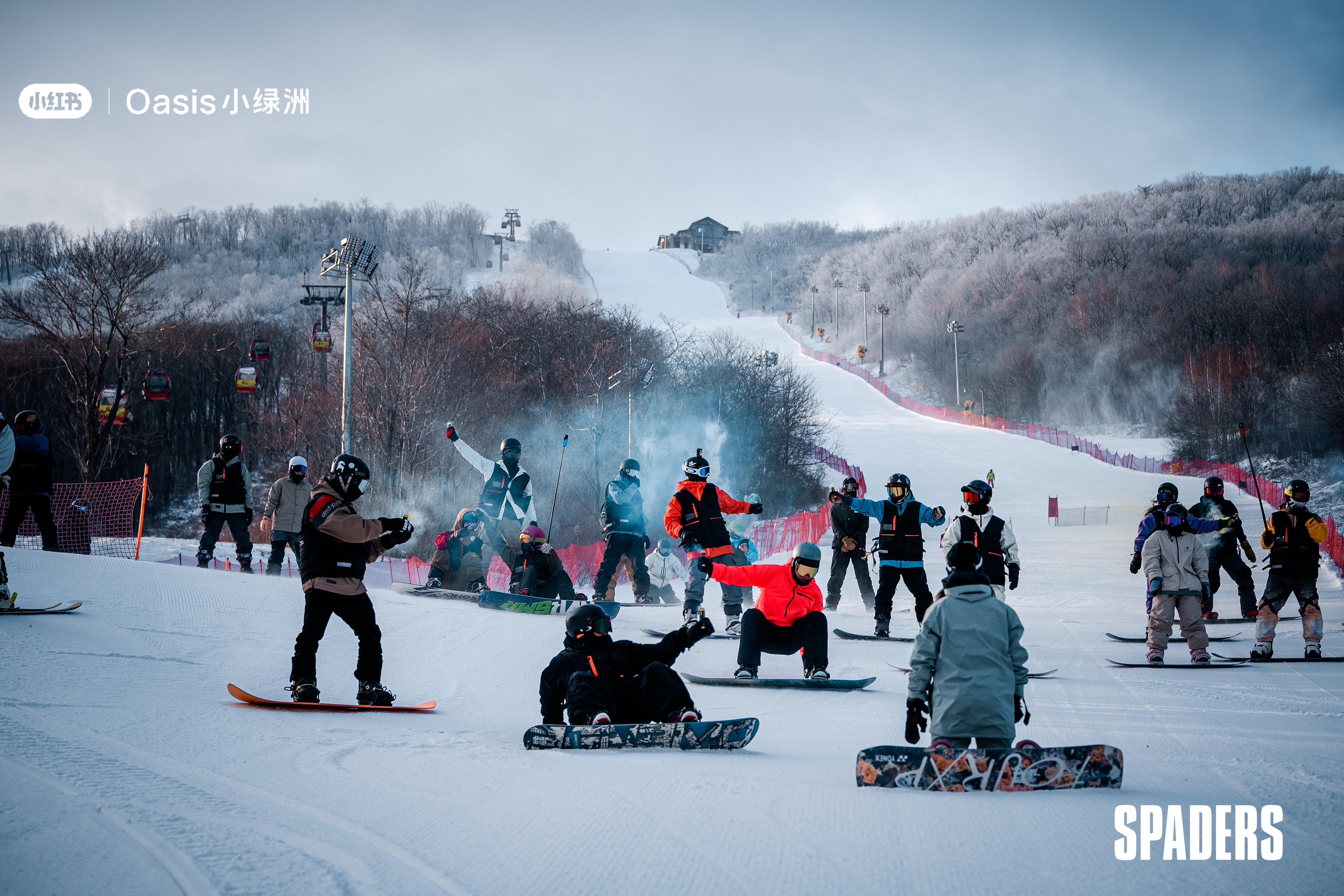 【黑桃学院 · 太仓阿尔卑斯·临港耀雪】BASI精品团课&私教