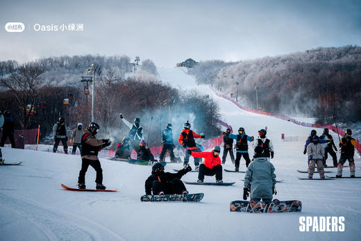 【黑桃学院 · 太仓阿尔卑斯·临港耀雪】BASI精品团课&私教 商品图0
