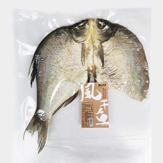 荆裕优选风干鱼300g-400g 商品图3