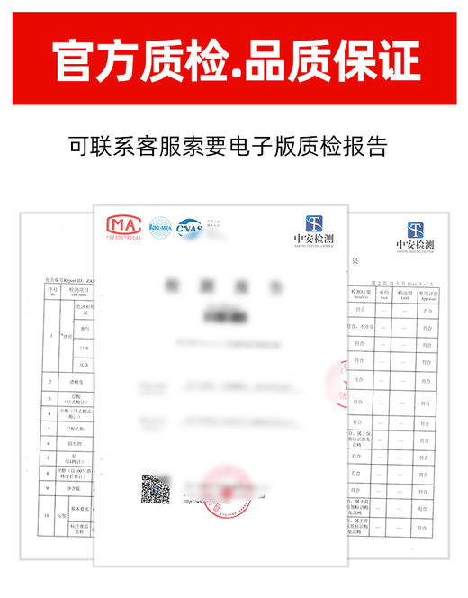 [金六福满堂福]52度-白酒礼盒装浓香型白酒粮食酒500ml×2瓶过节送礼 商品图3