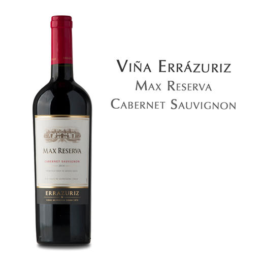 伊拉苏珍藏赤霞珠红葡萄酒 Errazuriz Max Reserva Cabernet Sauvignon 商品图1