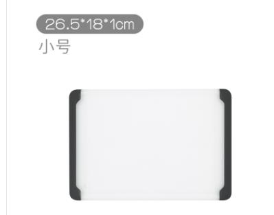 OGGC11272600OXO 奥秀双面防滑切菜板（小号） 商品图0