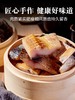 荆裕优选风干鱼300g-400g 商品缩略图1