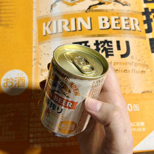 日本进口 麒麟一番榨全麦啤酒 迷你罐 5.0%vol 135ml*30罐 商品图2