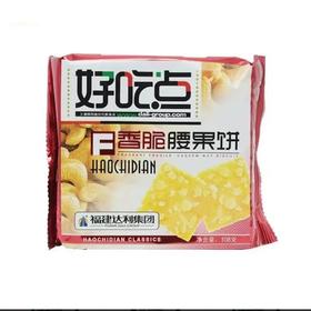 好吃点香脆腰果饼干108g