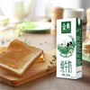 伊利 金典全脂纯牛奶250ml*12盒/箱 【FY】 商品缩略图3