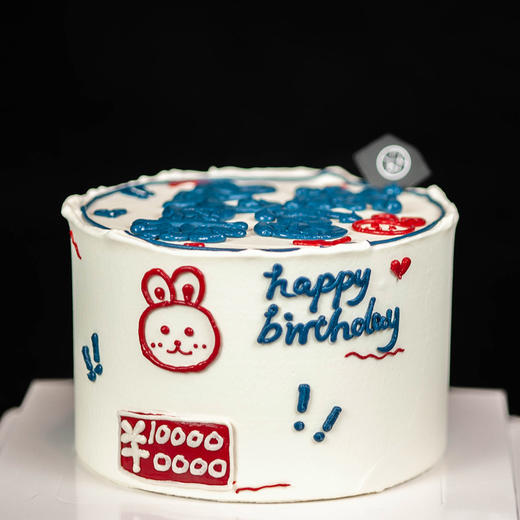 兔然暴富 商品图2