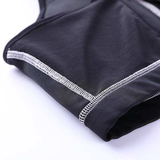 跃牌（呗咪纷纷系列）大码高强度防震背心瑜伽胸围WX232 商品图4