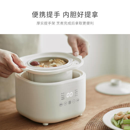 olayks出口日本原款小电炖锅燕窝炖盅煲汤锅煮粥神器家用隔水炖盅 商品图4
