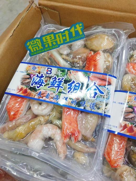 海鲜组合2盒 商品图0