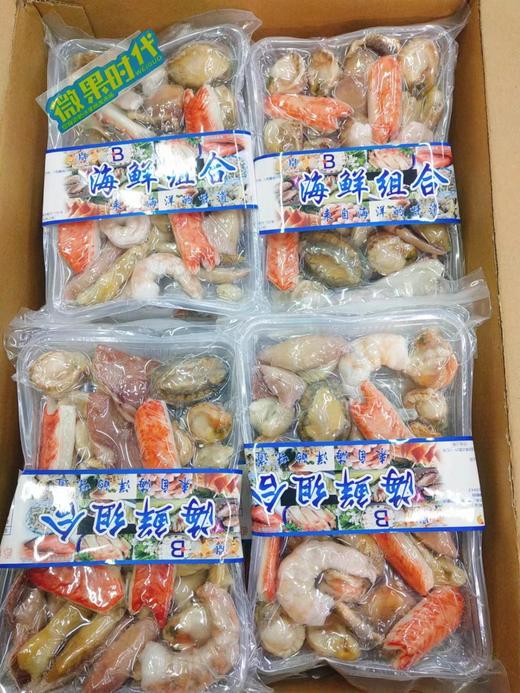 海鲜组合2盒 商品图1