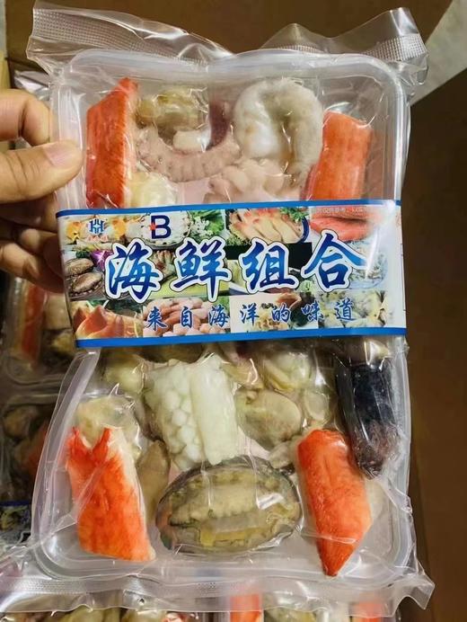 海鲜组合2盒 商品图2