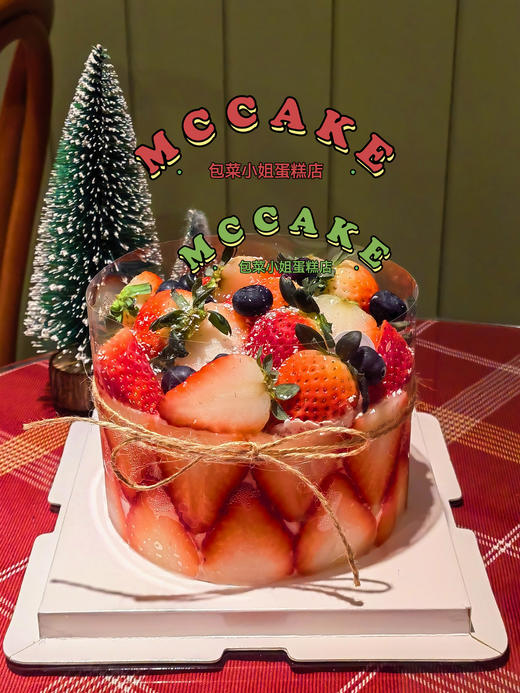 超多草莓蛋糕 商品图1