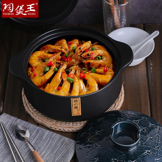 【烧之宝砂锅】陶煲王砂锅煲汤家用燃气炖锅煲汤锅炖汤煤气灶专用陶瓷锅日式汤锅 商品图3