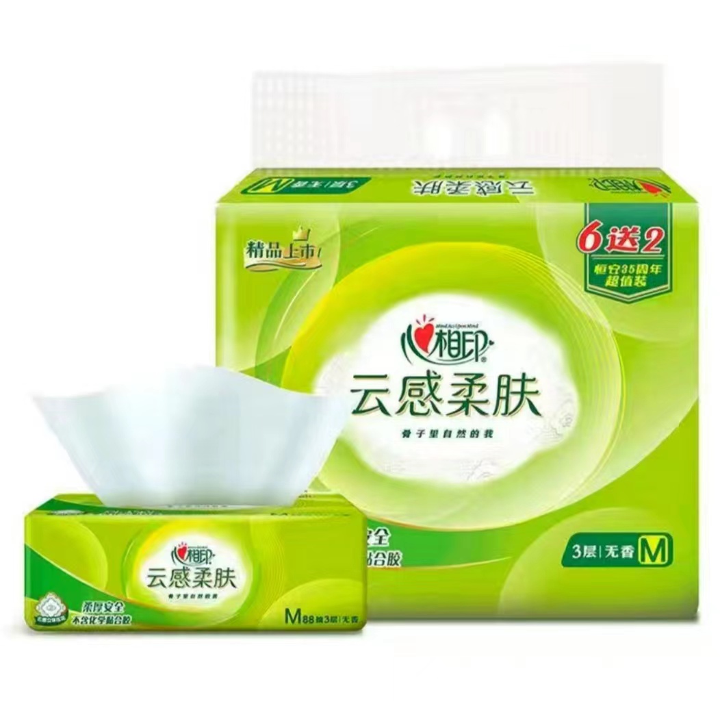 心相印云感柔肤面巾纸88抽*8包