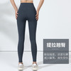跃牌（呗咪纷纷系列）V腰无尴尬线健身裤女高腰提臀训练裤CK297 商品缩略图4