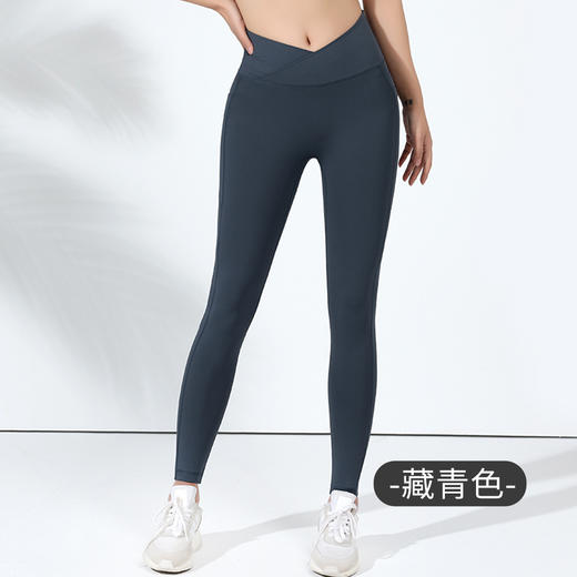 跃牌（呗咪纷纷系列）V腰无尴尬线健身裤女高腰提臀训练裤CK297 商品图8