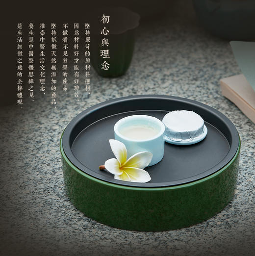 佛手香膏 皮肤保护 藿香茉莉固体香水10g/瓶 商品图1