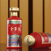 股东回馈~全聚德•1864酱香型白酒 1瓶 商品缩略图1