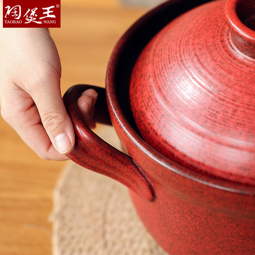 【陶煲王千味锅】千味红锅中式复古砂锅家用炖锅煲汤砂锅4-5人专用陶瓷煲 商品图9