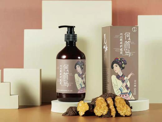 何首乌草本护发素 深度滋养 润发乳 500ml/瓶 商品图3
