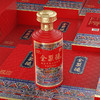 股东回馈~全聚德•1864酱香型白酒 1瓶 商品缩略图4