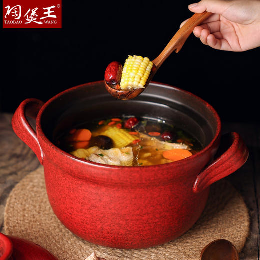 【陶煲王千味锅】千味红锅中式复古砂锅家用炖锅煲汤砂锅4-5人专用陶瓷煲 商品图11