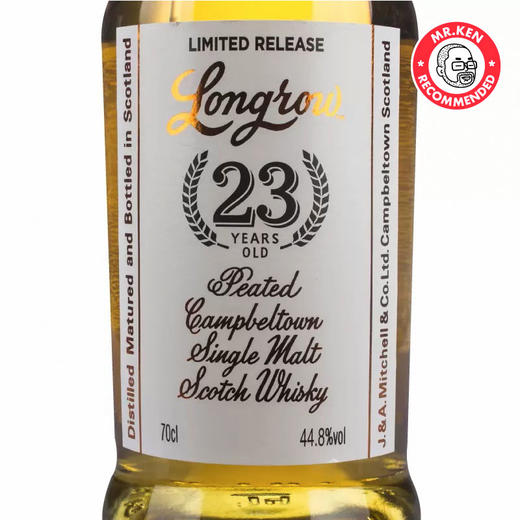 郎格罗（Longrow) 23年朗姆单桶单一麦芽苏格兰威士忌 商品图1
