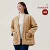 Threegun三枪 【加厚羊羔绒】女士休闲开衫上衣-82208A011 商品缩略图3