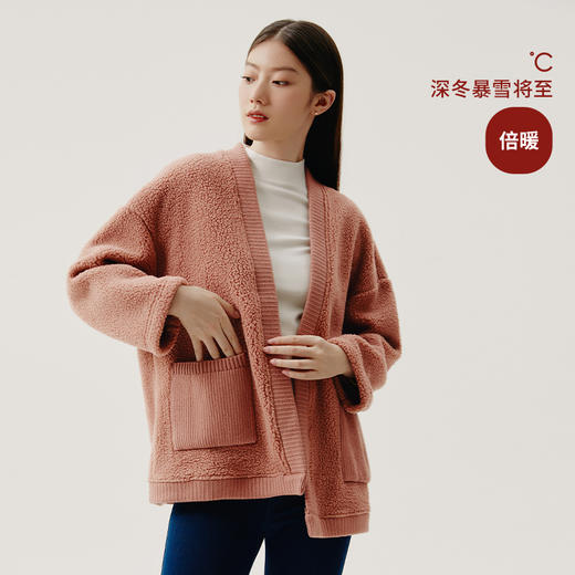Threegun三枪 【加厚羊羔绒】女士休闲开衫上衣-82208A011 商品图1