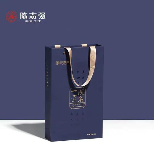 手尚工夫茶 一匠成名核心区肉桂144g/16泡【LY】 商品图3