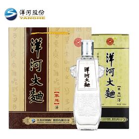 洋河大曲象耳42度浓香白酒500ml特价单瓶特价品鉴