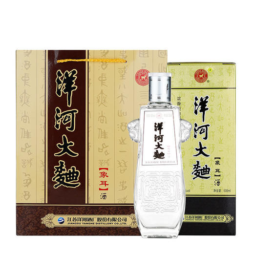 洋河大曲象耳42度浓香白酒500ml特价 商品图3