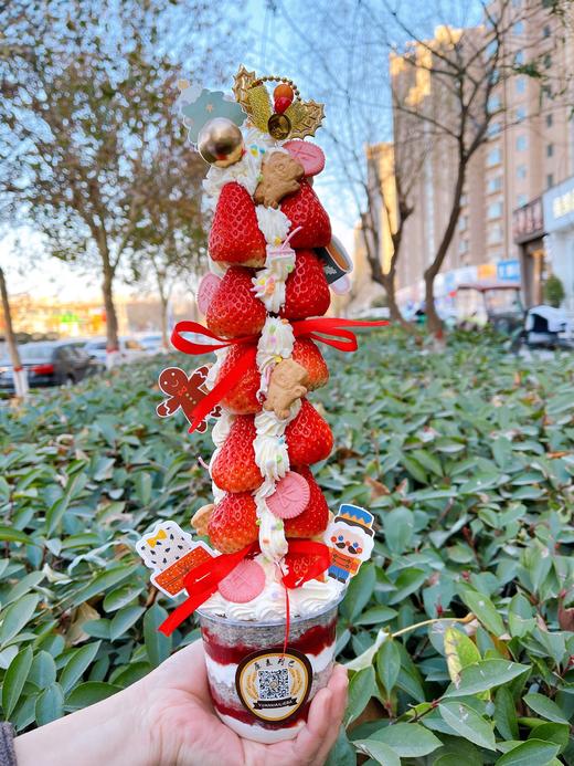 草莓塔 商品图0