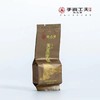 天定一字号肉桂 武夷岩茶乌龙茶100g礼盒装【LY】 商品缩略图1
