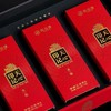 手尚工夫 印记天心水仙6泡/54g礼盒装【LY】 商品缩略图1