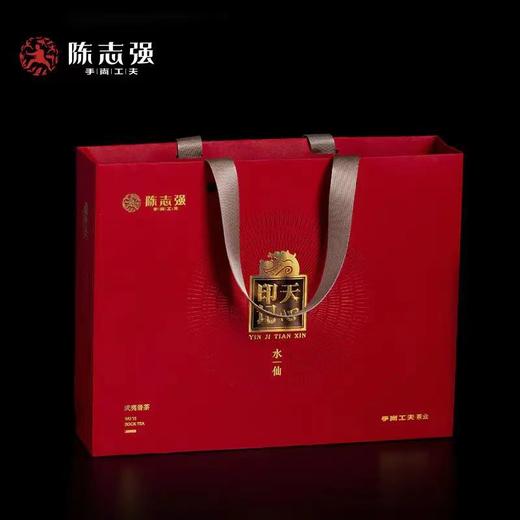 手尚工夫 印记天心水仙6泡/54g礼盒装【LY】 商品图2
