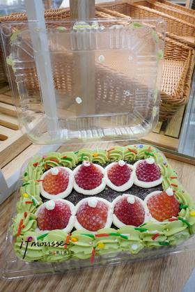 「圣诞特别款」榛开心草莓王炸